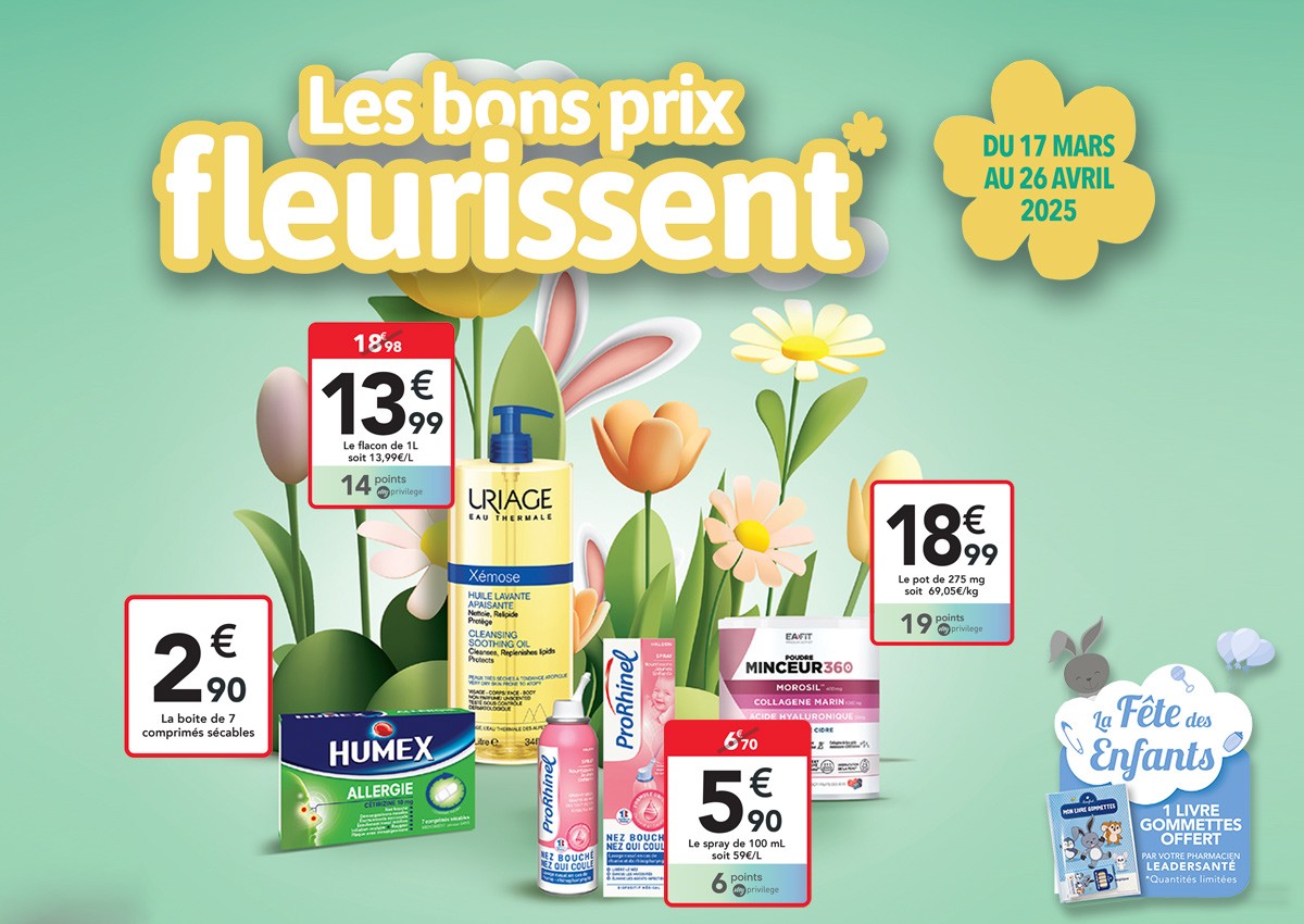 Promo Avril